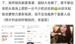 网红爆料吃瓜入口视频,揭秘吃瓜入口的幕后真相！